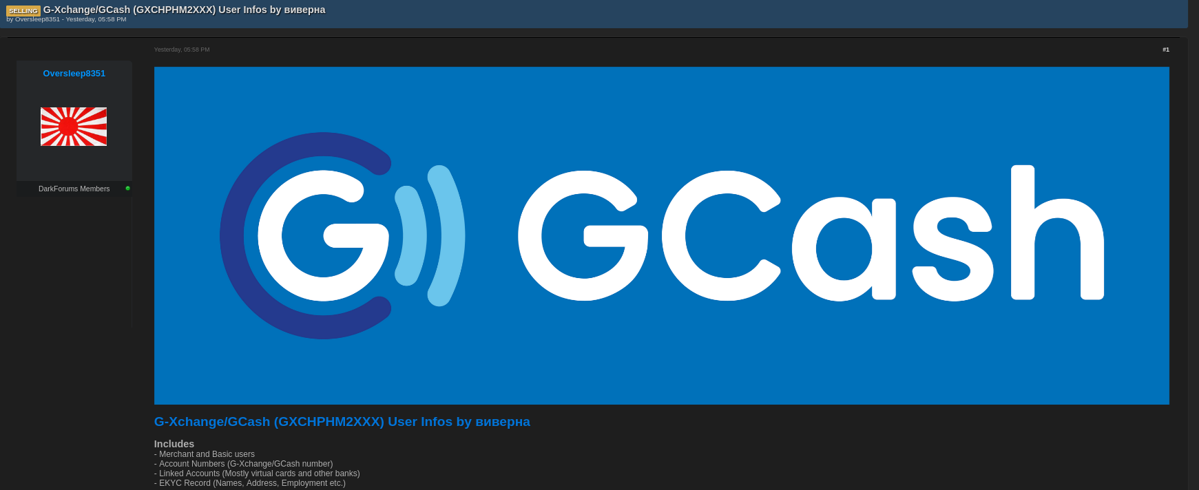 GCash