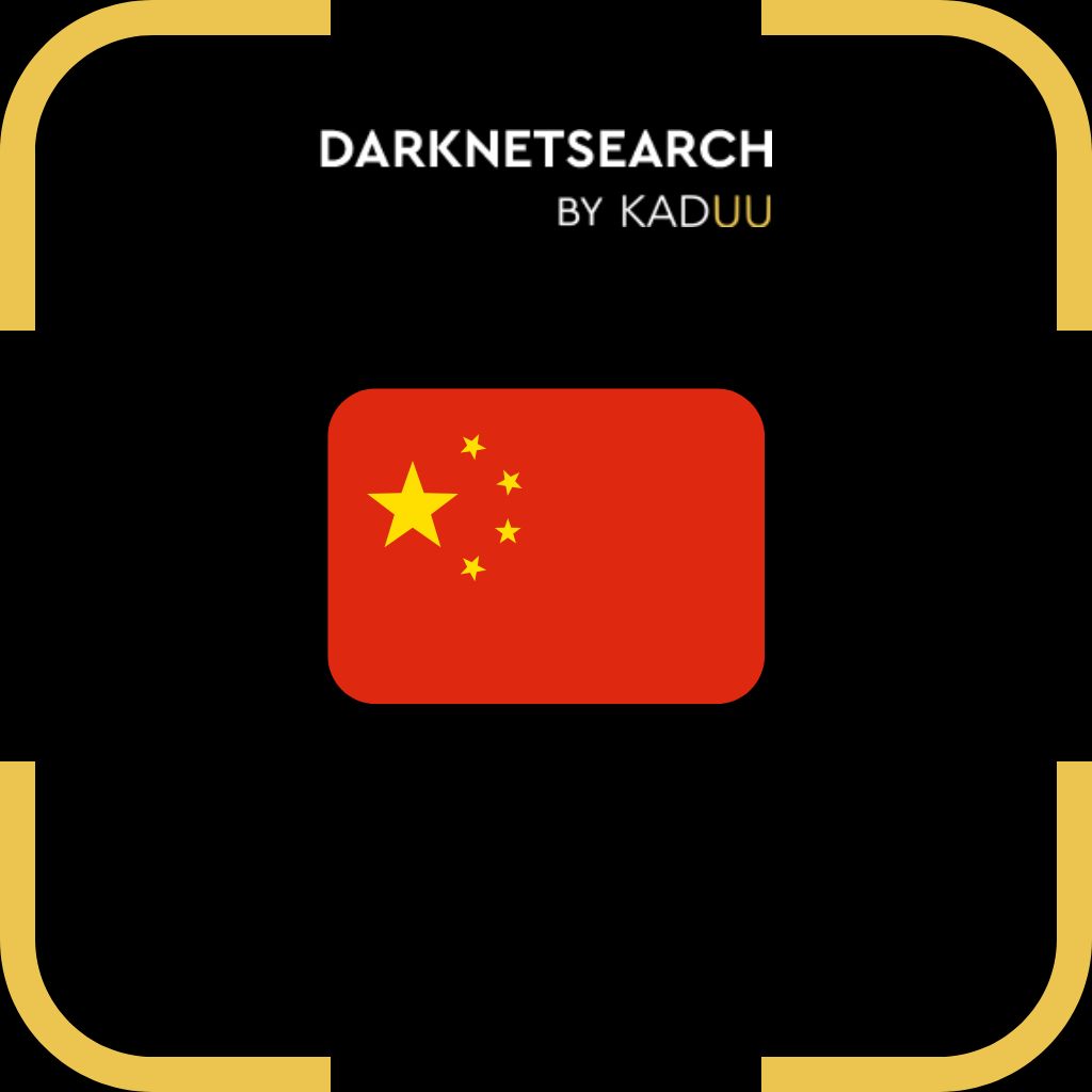 Great Firewall Leak Revealed: 600GB Data Exposes Global Censorship Secrets
