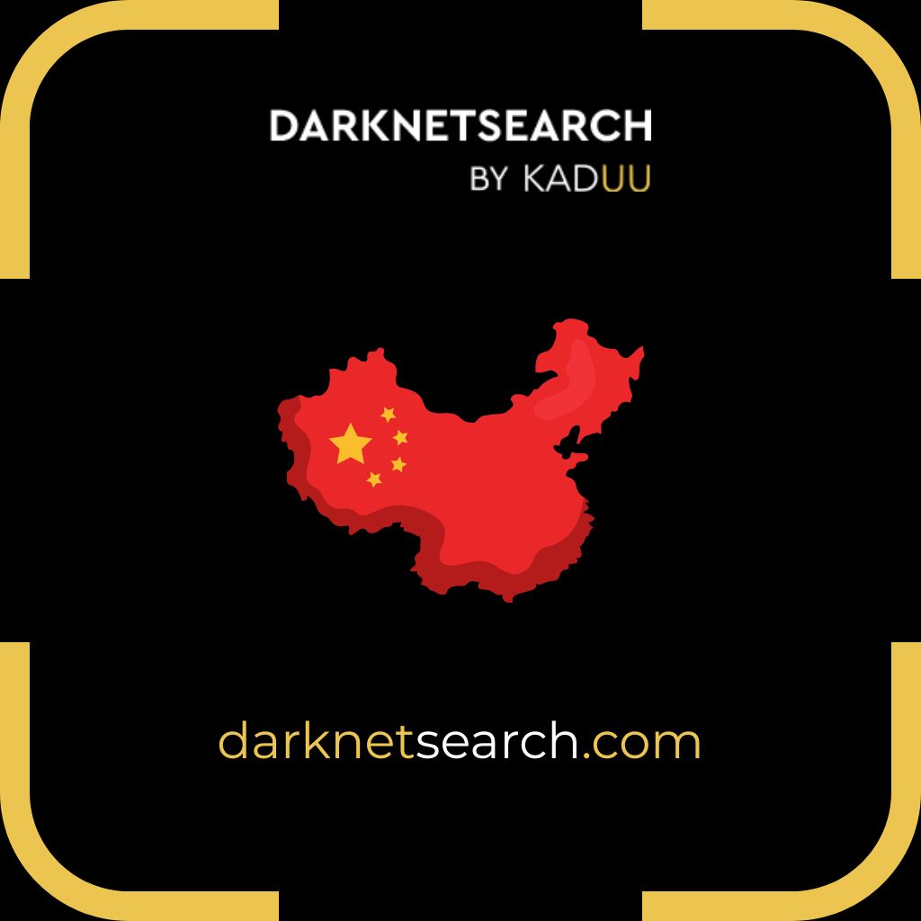 China-Linked Tick Group Exploits Lanscope Zero-Day: Revealed Corporate Hijack Tactics