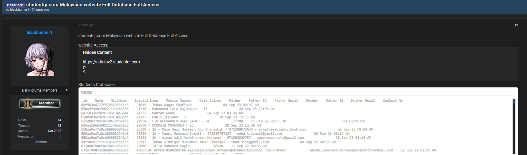 Adminv2.studentqr.com