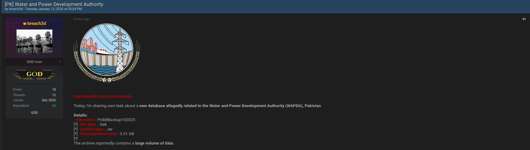 PK Water and Power Authority